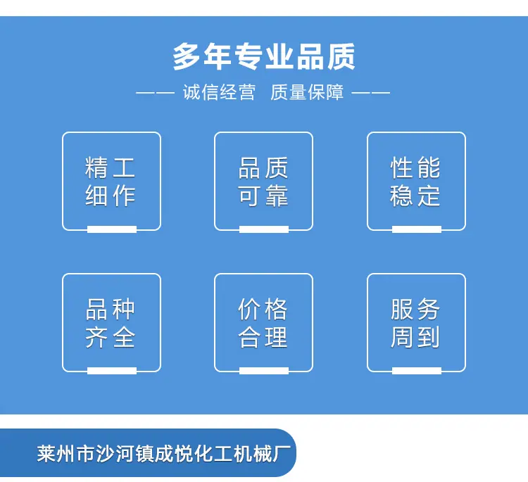 详情页_08.jpg