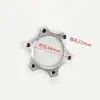 Atacado Rotor de Freio a Disco para Bicicleta de Montanha Disco de Freio Rotativo 160mm Cassete com Espaçamento de Furos 44 48mm Pastilhas de Freio a Disco
