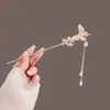 Horquilla Nuevo Estilo Chino Nicho de Alta Gama para Mujer Estilo Antiguo Horquilla para el Cabello Hanfu Parte Trasera de la Cabeza Horquilla Adorno para el Cabello de Perlas