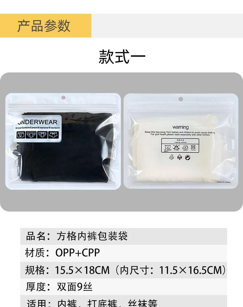 790详情-_02.jpg