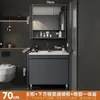 Nuevo juego de mueble de baño con lavabo cerámico integrado, lavabo moderno y sencillo para lavar cara y manos, lavabo de baño de pie