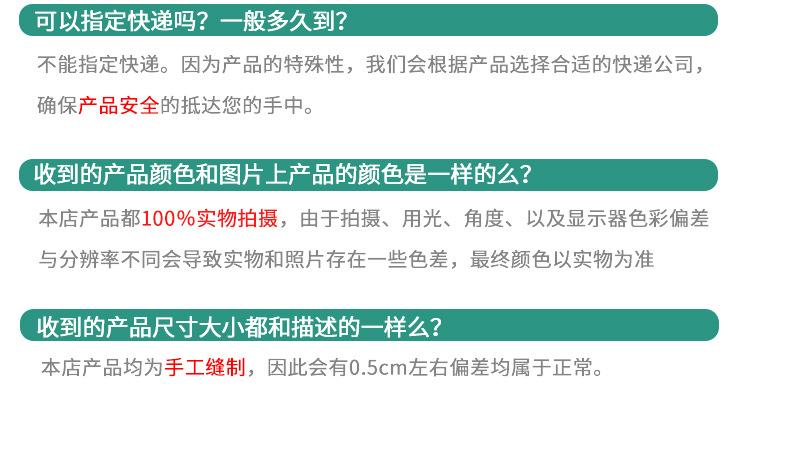 怀泽详情页_20.jpg