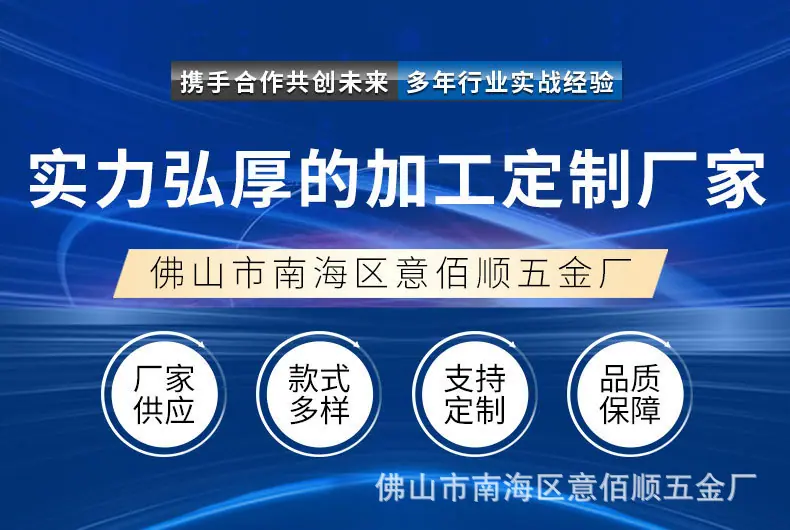 详情1.png