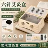 Caja de Moxibustión de Madera Portátil para Abdomen, Cintura y Cuerpo, Adecuada para Uso Doméstico y Medicina Tradicional China