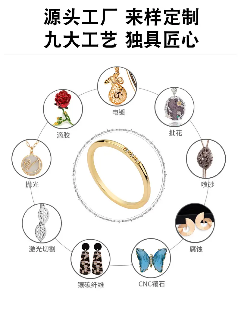 10简约极细三个钻戒指_12.jpg