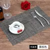 Manteles individuales estilo japonés, manteles de PVC para mesa de comedor occidental de hotel y restaurante, antideslizantes, aislantes del calor, para platos y cuencos, estilo imitación lino