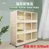 Jaula para Gatos de Tres Niveles para Cría, Uso Doméstico, Jaula con Gran Espacio Libre, Villa de Madera Maciza, Casa Grande para Gatos, Habitación para Gatos, Refugio para Gatos, Armario para Gatos