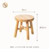Taburete bajo sencillo de madera maciza, taburete pequeño de madera para niños, taburete pequeño de troncos para el hogar, taburete para cambiar zapatos, taburete para mesa de café, taburete redondo