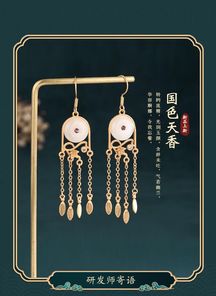 详情（艾尔缘）_02.jpg