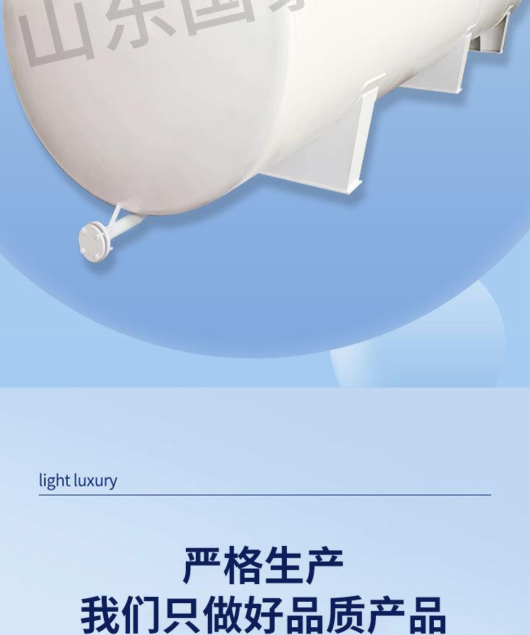 详情页2_02.jpg