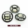 Botón Pequeño Estilo Chanel Luz Dorada Resina Transparente Punto de Aceite Botón Decorativo para Solapa de Abrigo Traje Suéter Cárdigan