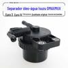 Adequado para Isuzu DMAX separador de óleo e água MUX filtro diesel filtro grosso Remai RM conjunto de elemento de filtro diesel