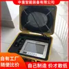 El imager de perforación minera CXK7.4 tiene una pantalla intuitiva y una batería de larga duración, adecuado para minas de carbón