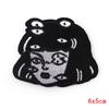 Parches de Bordado Punk Blanco y Negro Más Vendidos de Amazon, Accesorios para Ropa Bordados por Computadora, Calavera de Bordado DIY en Stock