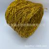 Hilo Hueco Dorado y Plateado con Hilo Hueco Hilo Dorado Brillante para Pasadores de Muñeca Materiales de Ganchillo Tejido Hecho a Mano Suministrados Directamente por los Fabricantes