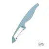 Cuchillo Multifuncional para Pelar de Hogar Acero Inoxidable Pelador Portátil Cocina Cuchillo para Pelar Frutas y Verduras Cuchillo Plegable
