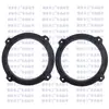 Kia K5 Hyundai Tucson IX35 almohadilla especial para bocina 6.5 pulgadas almohadilla de modificación universal para bocina de puerta delantera 1 consideración