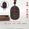 Plato de Incienso Herbal Natural Medicina Tradicional China Hecho a Mano Sin Aditivos Fabricando Plato de Incienso de Mil Manos Guanyin Collar Unisex Artículo Popular de Venta Caliente Al por Mayor