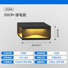 Luz solar de poste exterior impermeable LED de cuatro caras emisoras luz de jardín para casa villa balcón poste de puerta luz
