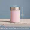 Latas de hojalata selladas de siete colores personalizadas en stock, latas metálicas para té de grado alimenticio, latas vacías engrosadas, selladas, a prueba de humedad