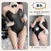 Amor noite sexy coelho sexy lingerie flertando quente cama paixão uniforme tentação aberto virilha livre fora 2442