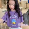 Camiseta de Manga Corta de Verano para Niñas 100% Algodón Estilo Occidental Simple Casual Estampada Camiseta Básica Ropa Infantil Nueva 2025 para Niños Medianos y Mayores