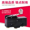 Interruptor de Fim de Curso Microinterruptor Z-15GW22-B TM-1704 LXW5-11G2 Alavanca Curta Pura Com