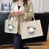 Bolsa de feltro, bolsa de mão, bolsa de ombro feminina de grande capacidade, bolsa versátil para estudantes, bolsa de mão, bolsa pequena