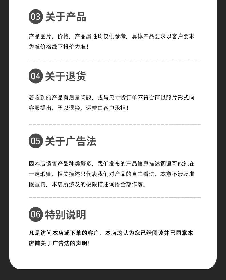 迷你履带自卸翻斗车详情页_09