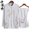 Traje Tang de primavera y verano para personas de mediana edad y ancianos, camisa de manga larga para hombre con bordado, talla grande para padre, traje para ejercicio matutino, traje de otoño para abuelo, Hanfu