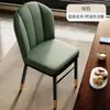 Cadeira de Jantar Nórdica para Uso Doméstico, Banqueta Estilo Luxo Leve, Cadeira Simples para Mesa de Maquiagem, Cadeira Tendência para Restaurante Hotel, Cadeira Dourada para Restaurante