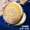 Dia do Professor Brocado da Dinastia Song Espelho Artesanal Materiais DIY Estilo Chinês Novo Espelho Chinês Atividade de Aquecimento para Team Building de Salão Presente