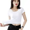 Camiseta Blanca de Algodón Puro para Mujer de Manga Corta Ajustada Adelgazante Verano Corta Color Sólido Camiseta Base Ajustada Elegante Top Interior
