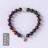 Pulseira de Contas de Jade de Sândalo Dourado com Fecho Cloisonné Xiangyun para Homens e Mulheres, Rosário de Ágata Vermelha, Pulseira de Casal
