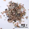 Grava de cristal natural, piedra de aromaterapia, piedra difusora, piedra desmagnetizante, piedra purificadora, cristal amarillo del Mar de China Oriental, cristal rosa, fluorita, amatista