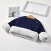 Suéteres para Bebés Niños y Niñas, Camisas Base de Terciopelo Engrosadas Talla Pequeña y Mediana, Hilos de Suéter de Punto Cálido para Bebé