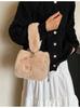 Bolsos de Peluche Transfronterizos para Mujer, Versátil Otoño e Invierno 2026 Nuevo Bolso Cruzado de Cadena de Nicho, Bolso de Cubo Peludo de Mano