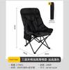 Silla Lunar Acolchada Personalizada, Silla Plegable para Exteriores, Silla Plegable Portátil Engrosada, Silla de Exterior Ajustable Cómoda con Respaldo Alto