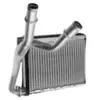 27140-5Rf0A 271405Rf0A Tanque de Agua de Aire Caliente es Adecuado para Nissan Jinke 17-24