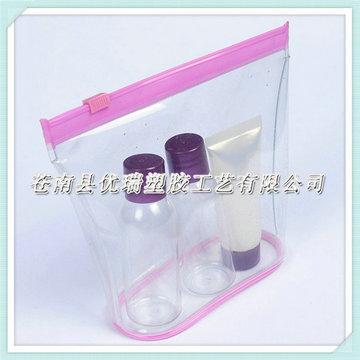批量供应化妆品小样包装拉链袋 立体PVC材质促销拉链袋(价格