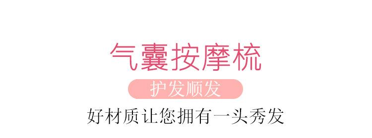 详情页_01.jpg