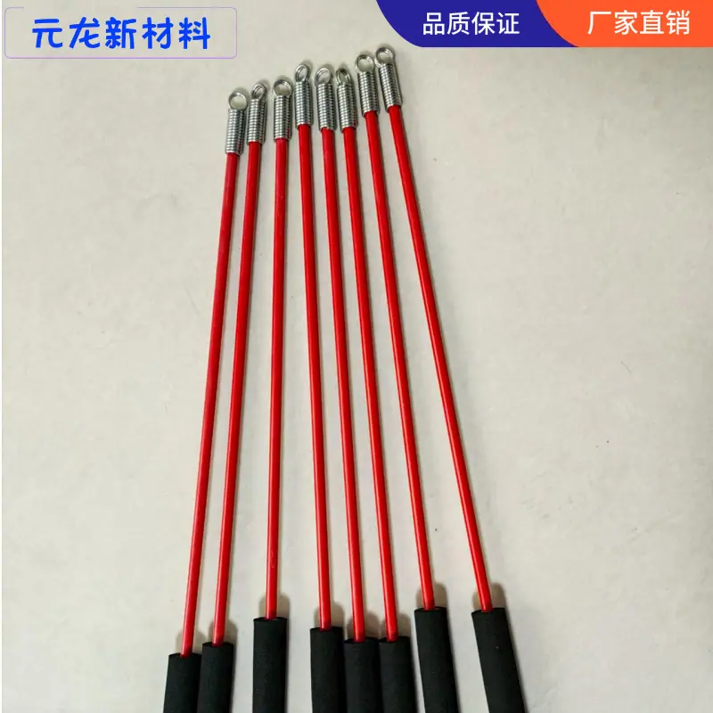 微信图片_20250730150813_3866