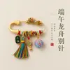 Broche de Zongzi do Festival do Barco-Dragão Novo Estilo Chinês Fragrância de Zongzi Pin Colorido Auspicioso Decoração Área Cênica Cultural Criativo Presente Venda por Atacado