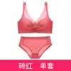 Sujetador Inalámbrico para Mujer de Busto Pequeño, Sujetador Push-Up Ajustable, Recogida Lateral del Pecho, Sujetador Fino Sin Espalda y Sin Costuras