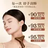 Artículo Popular de Celebridad de Internet Peine Masajeador Pequeño de Cuerno de Oveja Raspador de Cola de Pez Masajeador de Cuello y Rostro Belleza Drenaje de Puntos de Acupuntura Meridianos