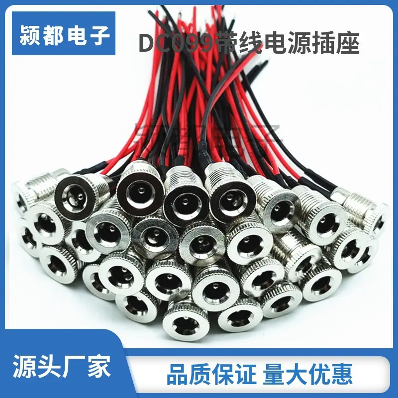 mtw-58057247(1)