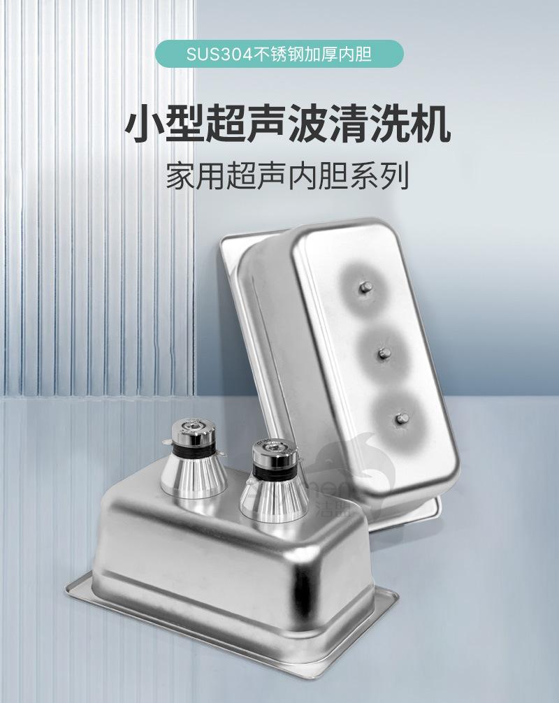半成品详情页_07.jpg