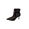 []Botas Curtas Femininas 2026 Outono Novo Estilo Salto Fino Bico Fino Salto Alto Nicho Botas Marrons para Combinar com Saias Botas Slim