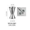 Jigger Anillo Dorado de Doble Cabeza Acero Inoxidable 304 Taza Medidora Jigger con Escala Taza de Onzas Juego de Herramientas para Bar