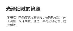 QQ截图20150712125238